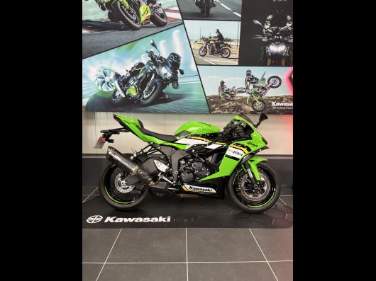 photo-annonce-kawasaki-zx-6r-636_688a259fc973a313793888.jpg